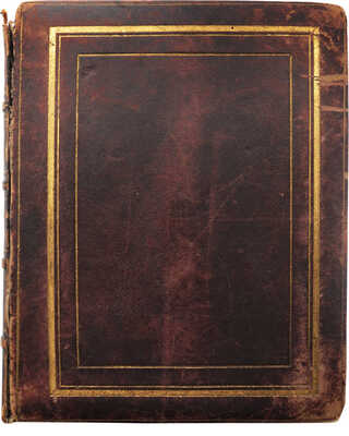 Уникальный альбом фотографий путешественника: Россия, Япония, Индия, Греция, Гибралтар и др. Конец XIX в.